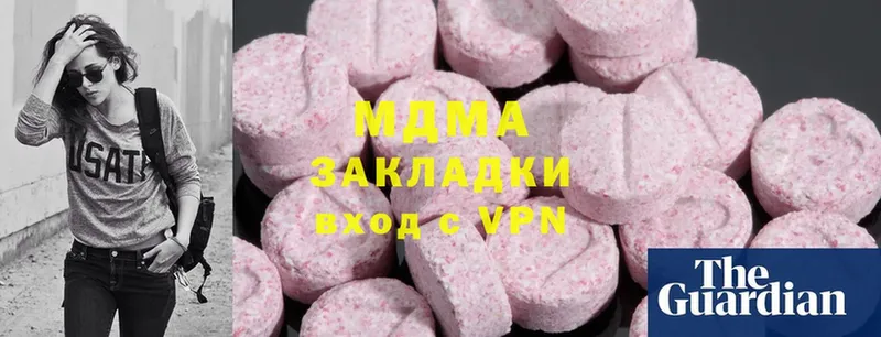 МДМА crystal  как найти закладки  Минусинск 